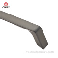 Awọn kakiri awọn kakiri pẹlu awọn ohun elo aluminiomu